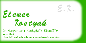 elemer kostyak business card